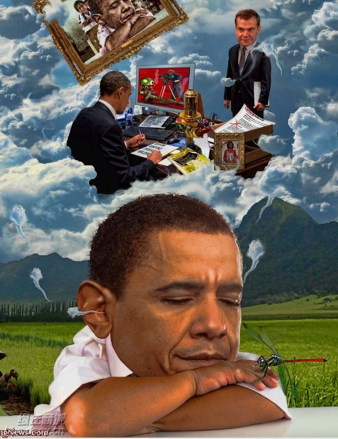Obama-Desk.jpg