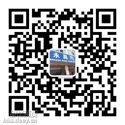 qrcode_for_gh_36572aa3f40c_430.jpg